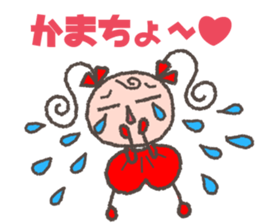 mogu mogu mania sticker #9780215