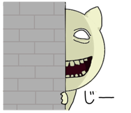 Scary cat2 sticker #9780443