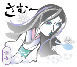 Merry Spooky World! sticker #9780496