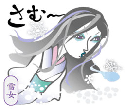 Merry Spooky World! sticker #9780496