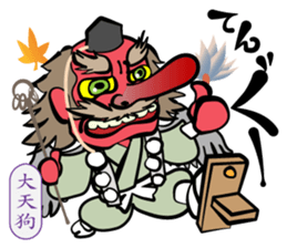 Merry Spooky World! sticker #9780497