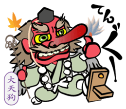 Merry Spooky World! sticker #9780497