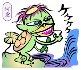 Merry Spooky World! sticker #9780498