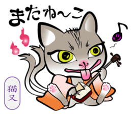 Merry Spooky World! sticker #9780499