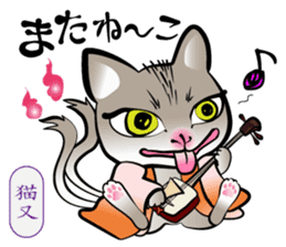 Merry Spooky World! sticker #9780499