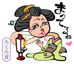 Merry Spooky World! sticker #9780502