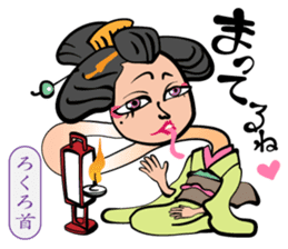 Merry Spooky World! sticker #9780502