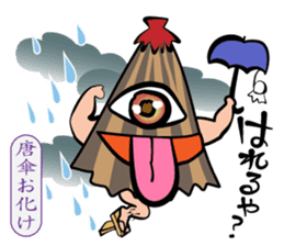 Merry Spooky World! sticker #9780505