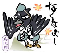 Merry Spooky World! sticker #9780506