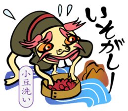 Merry Spooky World! sticker #9780507