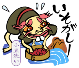 Merry Spooky World! sticker #9780507