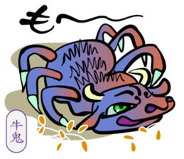 Merry Spooky World! sticker #9780508