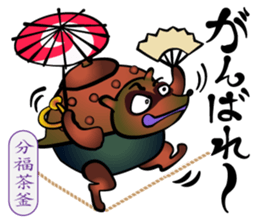 Merry Spooky World! sticker #9780509