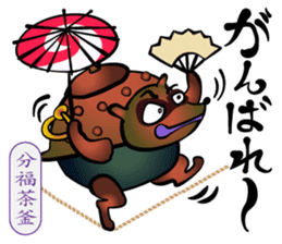 Merry Spooky World! sticker #9780509