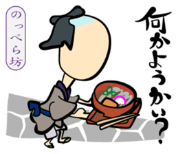 Merry Spooky World! sticker #9780510