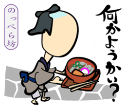 Merry Spooky World! sticker #9780510