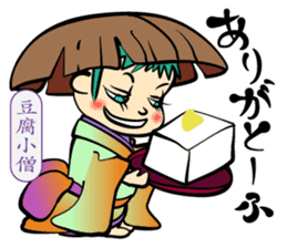 Merry Spooky World! sticker #9780511