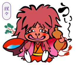 Merry Spooky World! sticker #9780512