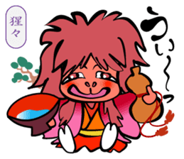 Merry Spooky World! sticker #9780512