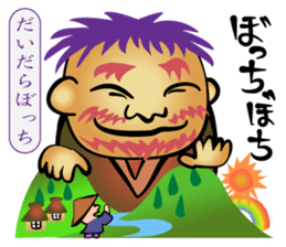 Merry Spooky World! sticker #9780514