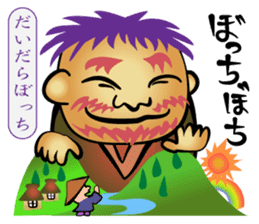 Merry Spooky World! sticker #9780514