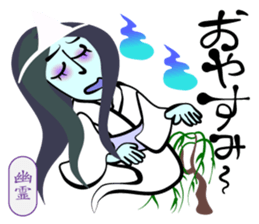 Merry Spooky World! sticker #9780515