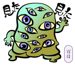 Merry Spooky World! sticker #9780517