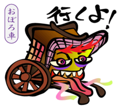 Merry Spooky World! sticker #9780519