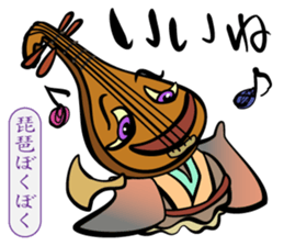 Merry Spooky World! sticker #9780520