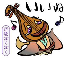 Merry Spooky World! sticker #9780520