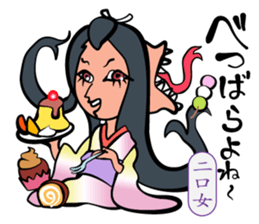 Merry Spooky World! sticker #9780524