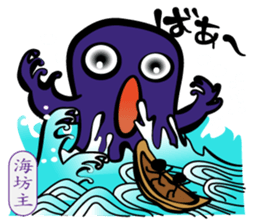 Merry Spooky World! sticker #9780525