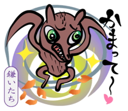 Merry Spooky World! sticker #9780529