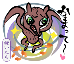 Merry Spooky World! sticker #9780529