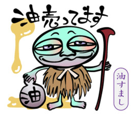 Merry Spooky World! sticker #9780530