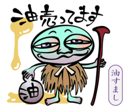 Merry Spooky World! sticker #9780530