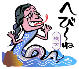 Merry Spooky World! sticker #9780532