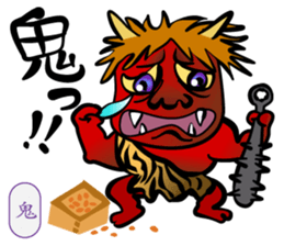 Merry Spooky World! sticker #9780534