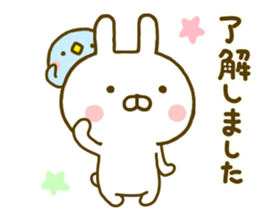Rabbit Usahina Honorific sticker #9780537