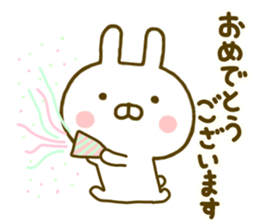 Rabbit Usahina Honorific sticker #9780541