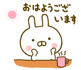 Rabbit Usahina Honorific sticker #9780544