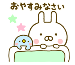 Rabbit Usahina Honorific sticker #9780545