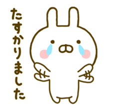 Rabbit Usahina Honorific sticker #9780547