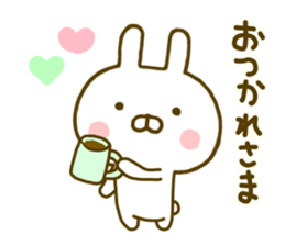 Rabbit Usahina Honorific sticker #9780548