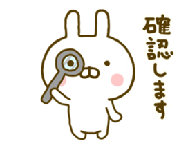 Rabbit Usahina Honorific sticker #9780549