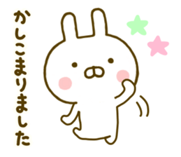 Rabbit Usahina Honorific sticker #9780554