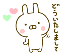 Rabbit Usahina Honorific sticker #9780555