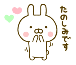 Rabbit Usahina Honorific sticker #9780568