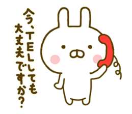 Rabbit Usahina Honorific sticker #9780572
