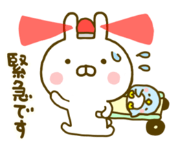 Rabbit Usahina Honorific sticker #9780574
